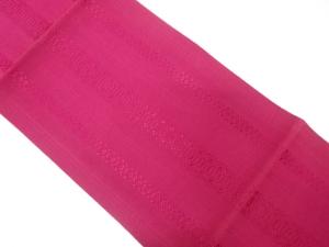 アンティーク　博多名古屋帯（着用可）